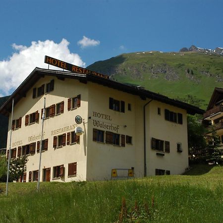Hotel Restaurant Walserhof Medels Im Rheinwald Εξωτερικό φωτογραφία