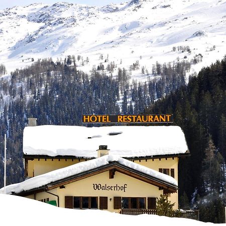 Hotel Restaurant Walserhof Medels Im Rheinwald Εξωτερικό φωτογραφία